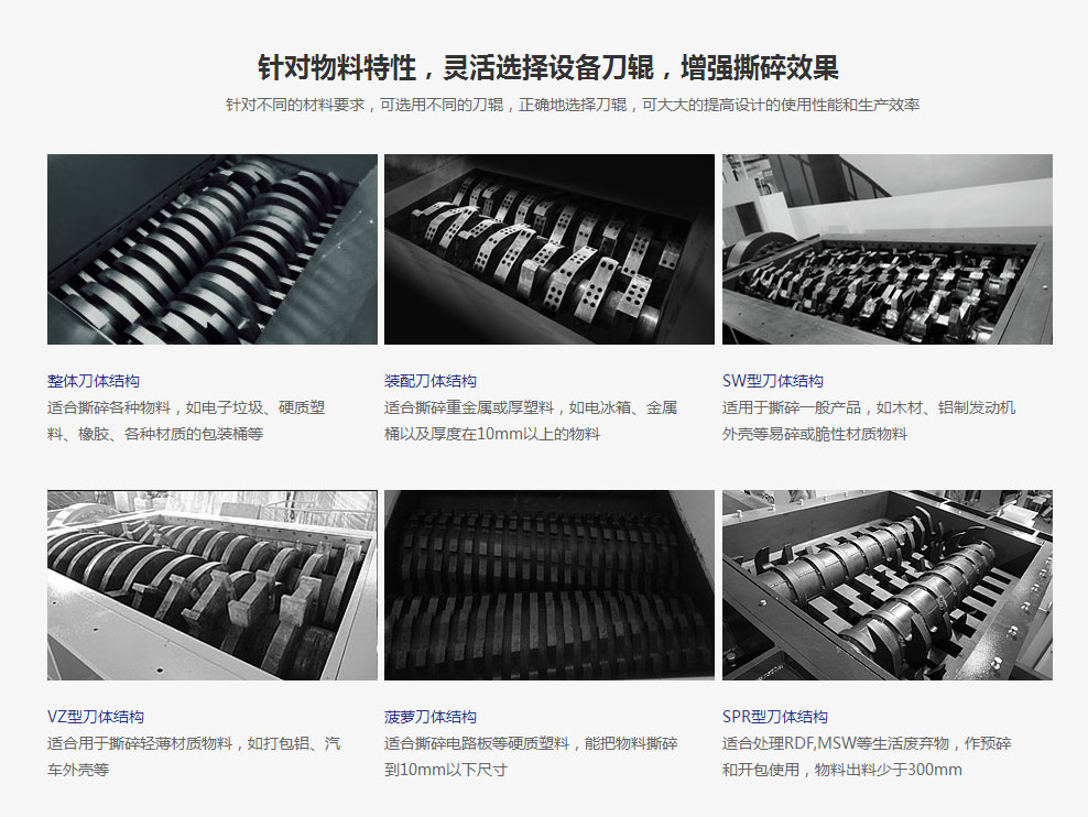 哪些因素会对米兰官方注册_米兰（中国）
的正常生产造成影响(图1)