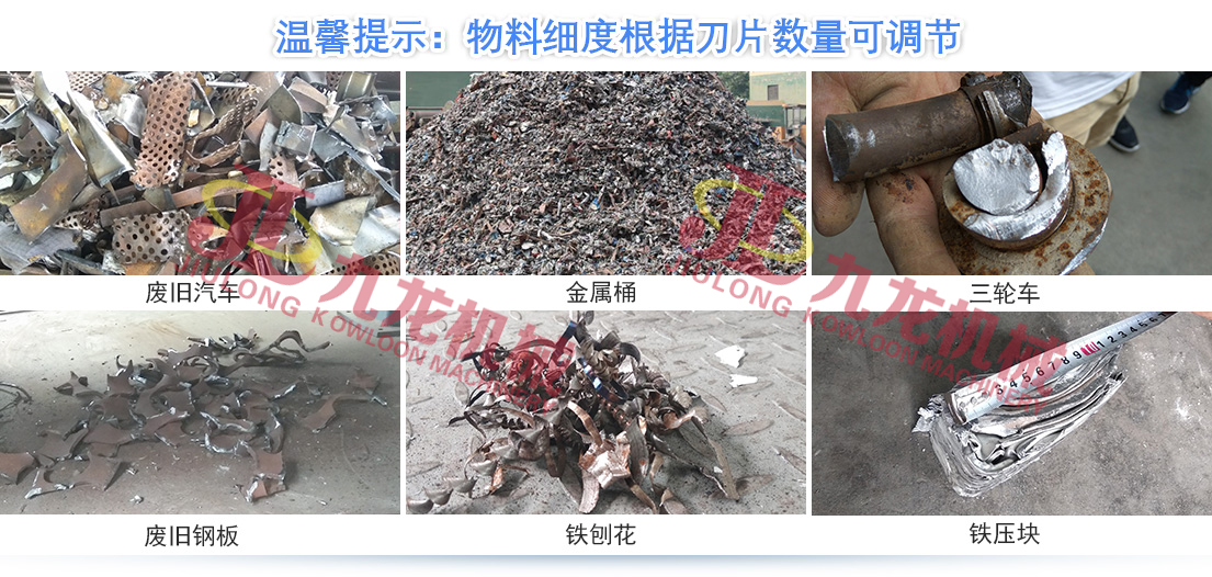 哪些因素会对米兰官方注册_米兰（中国）
的正常生产造成影响(图5)