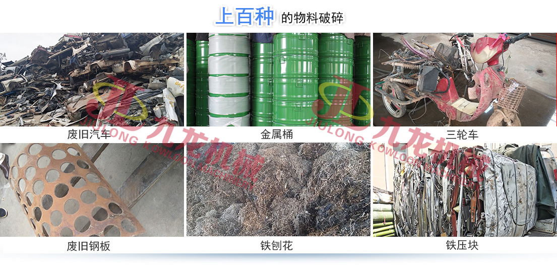 哪些因素会对米兰官方注册_米兰（中国）
的正常生产造成影响(图4)