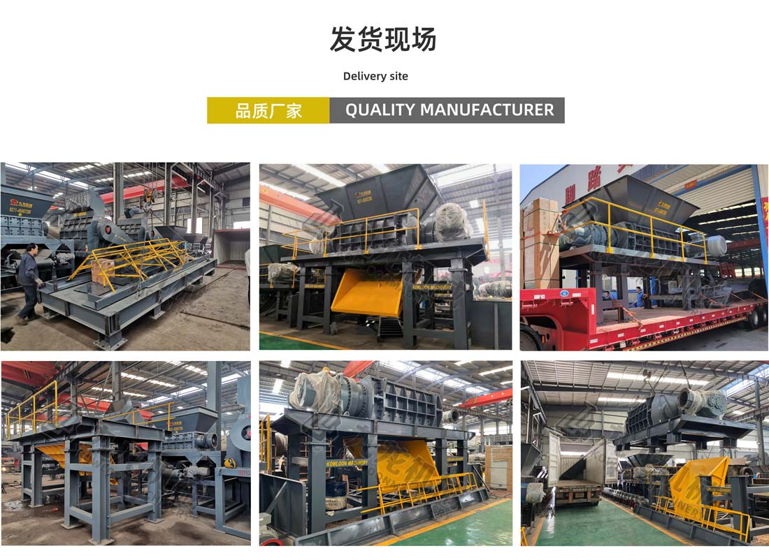 米兰官方注册_米兰（中国）
发货现场